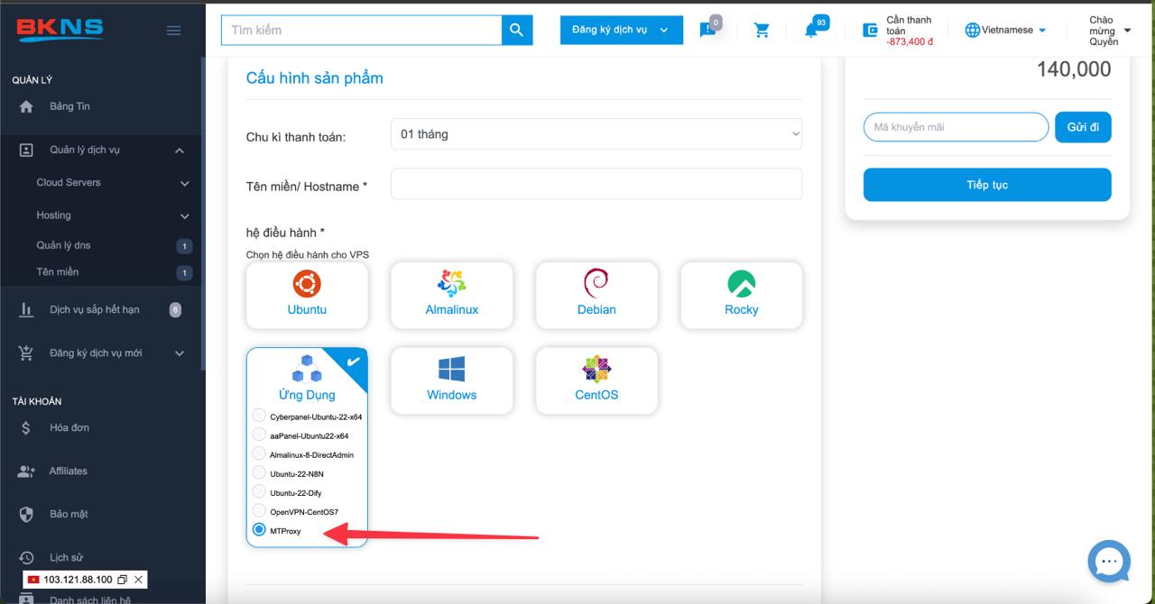 mtproxy-telegram-6